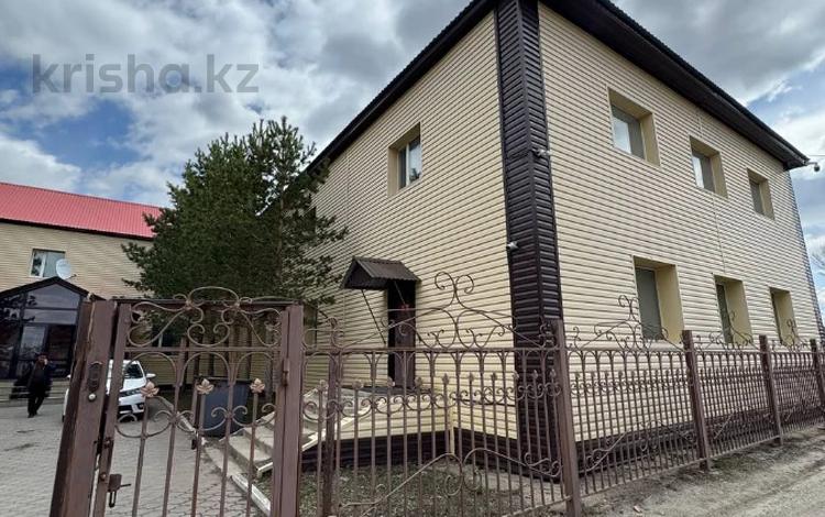 Свободное назначение, офисы, конференц-залы, кабинеты и рабочие места · 1100 м² за 2.2 млн ₸ в Караганде, Казыбек би р-н — фото 2