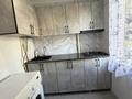 1-комнатная квартира · 34 м² · 2/5 этаж, Туркестанская 2/1 за 150 000 ₸ в Шымкенте, Аль-Фарабийский р-н — фото 11