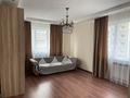3-комнатная квартира · 70 м² · 13/16 этаж, Торайгырова 19а — Торайгырова-Саина за 53 млн ₸ в Алматы, Бостандыкский р-н — фото 2