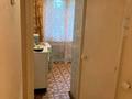 2-комнатная квартира · 49.4 м² · 2/5 этаж, Новаторов 17 за 18.4 млн ₸ в Усть-Каменогорске — фото 5