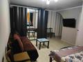1-комнатная квартира · 31 м² · 3/5 этаж, Гоголя 47 за 160 000 ₸ в Караганде, Казыбек би р-н