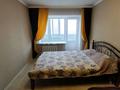 1-комнатная квартира · 31 м² · 3/5 этаж, Гоголя 47 за 160 000 ₸ в Караганде, Казыбек би р-н — фото 2