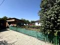 Отдельный дом · 4 комнаты · 84 м² · 9 сот., Горно-Алтайская за ~ 16.6 млн ₸ в Усть-Каменогорске — фото 38