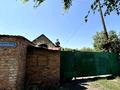 Отдельный дом · 4 комнаты · 84 м² · 9 сот., Горно-Алтайская за ~ 16.6 млн ₸ в Усть-Каменогорске — фото 48