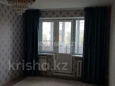 2-бөлмелі пәтер · 44 м² · 4/5 қабат, Абая 76/1, бағасы: 9 млн ₸ в Темиртау