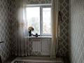 2-бөлмелі пәтер · 44 м² · 4/5 қабат, Абая 76/1, бағасы: 9 млн ₸ в Темиртау — фото 4