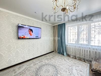 3-комнатная квартира · 70 м² · 1/9 этаж, Шугаева 171 за 25 000 ₸ в Семее, Красный Кордон