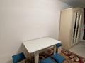 1-бөлмелі пәтер · 33 м² · 1/9 қабат, Шұғыла ш/а., бағасы: 160 000 ₸ в Алматы, Наурызбайский р-н — фото 6