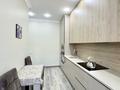 2-комнатная квартира · 78 м² · 7/12 этаж, Розыбакиева 320 за 90 млн ₸ в Алматы, Бостандыкский р-н