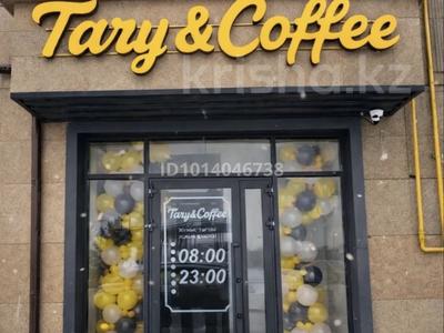 Еркін · 67 м², бағасы: 400 000 ₸ в Костанае, Микрорайон Береке