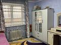 Отдельный дом · 5 комнат · 171 м² · 6.3 сот., Бекмаханова 45 за 145 млн ₸ в Алматы, Турксибский р-н — фото 7