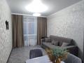2-бөлмелі пәтер · 45 м² · 3/16 қабат, Сатпаева 90/58, бағасы: 400 000 ₸ в Алматы