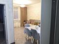 2-бөлмелі пәтер · 45 м² · 3/16 қабат, Сатпаева 90/58, бағасы: 400 000 ₸ в Алматы — фото 4
