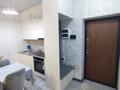 2-бөлмелі пәтер · 45 м² · 3/16 қабат, Сатпаева 90/58, бағасы: 400 000 ₸ в Алматы — фото 5