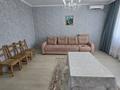 3-комнатная квартира · 85 м² · 6/9 этаж, Достык 12 за 300 000 ₸ в Астане, Есильский р-н — фото 5