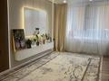 2-комнатная квартира · 52 м² · 2/9 этаж, Райымбек батыра за 40 млн ₸ в 