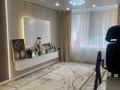 2-комнатная квартира · 52 м² · 2/9 этаж, Райымбек батыра за 40 млн ₸ в  — фото 2