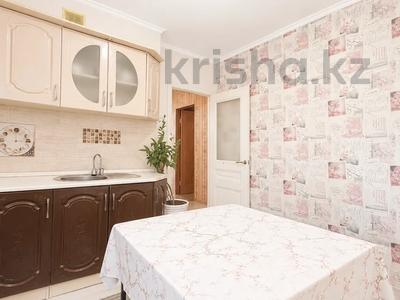 1-бөлмелі пәтер · 40 м² · 1/9 қабат, Кобланды батыра 7, бағасы: 19.9 млн ₸ в Астане, Алматы р-н