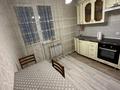 1-комнатная квартира · 36 м², Сатпаева 90 — Туркебаева за 36 млн ₸ в Алматы, Бостандыкский р-н — фото 6