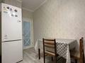 1-комнатная квартира · 36 м², Сатпаева 90 — Туркебаева за 36 млн ₸ в Алматы, Бостандыкский р-н — фото 7