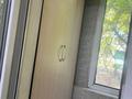 3-комнатная квартира · 67 м² · 1/5 этаж, мкр Айнабулак-2 за 300 000 ₸ в Алматы, Жетысуский р-н — фото 11