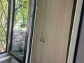 3-комнатная квартира · 67 м² · 1/5 этаж, мкр Айнабулак-2 за 300 000 ₸ в Алматы, Жетысуский р-н — фото 7