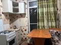 1-комнатная квартира · 46 м² · 3 этаж, мкр Нурсат — Аллея за 120 000 ₸ в Шымкенте, Каратауский р-н — фото 4