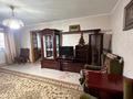 2-комнатная квартира · 46 м² · 2/5 этаж, мкр Новый Город, Бухар-жырау 44 за 150 000 ₸ в Караганде, Казыбек би р-н — фото 2