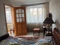 2-комнатная квартира · 46 м² · 2/5 этаж, мкр Новый Город, Бухар-жырау 44 за 150 000 ₸ в Караганде, Казыбек би р-н — фото 4