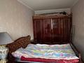 2-комнатная квартира · 46 м² · 2/5 этаж, мкр Новый Город, Бухар-жырау 44 за 150 000 ₸ в Караганде, Казыбек би р-н — фото 5