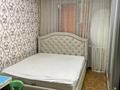 2-комнатная квартира · 50 м² · 8/10 этаж, Абая 54а — ГАИ за 25.5 млн ₸ в Костанае — фото 8