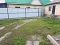 Жеке үй · 4 бөлме · 100 м² · 7 сот., мкр Коккайнар, Басаркобыз 6 — Кок кайнар, бағасы: 49 млн ₸ в Алматы, Алатауский р-н — фото 12