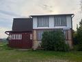Отдельный дом · 5 комнат · 160 м² · 14.9 сот., Сосновый бор 40 за 16.5 млн ₸ в Мамлютке