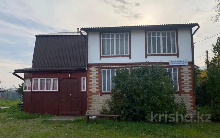 Отдельный дом · 5 комнат · 160 м² · 14.9 сот., Сосновый бор 40 за 16.5 млн ₸ в Мамлютке — фото 15