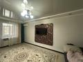 2-комнатная квартира · 50 м² · 2/5 этаж, мкр 11 52 за 18 млн ₸ в Актобе — фото 5