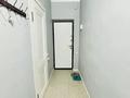 1-комнатная квартира · 30 м² · 1/1 этаж, Казыбек би 66 — От центра 5 минут езды за 12 000 ₸ в Кордае — фото 14