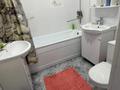 1-комнатная квартира · 45 м² · 4/5 этаж, Мангилик ел 21М — Теннисный корт, НИШ,Достык за 140 000 ₸ в Актобе — фото 11