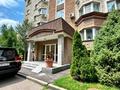 2-комнатная квартира · 110 м² · 2/6 этаж, Жамакаева 258/5-12 за 135 млн ₸ в Алматы, Медеуский р-н — фото 2