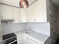 4-комнатная квартира · 63 м² · 5/5 этаж, Петрова 3 за 25.5 млн ₸ в Астане, Алматы р-н — фото 23