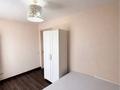 4-комнатная квартира · 63 м² · 5/5 этаж, Петрова 3 за 25.5 млн ₸ в Астане, Алматы р-н — фото 6