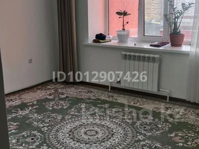 3-комнатная квартира · 70 м² · 5/9 этаж, Нур Актобе — 4мкр за 19 млн ₸