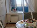 3-комнатная квартира · 70 м² · 5/9 этаж, Нур Актобе — 4мкр за 19 млн ₸ — фото 15