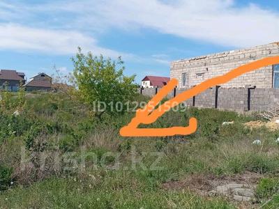 Жер телімі · 10 сотық, мкр Кунгей — 2 очередь, бағасы: 8.5 млн ₸ в Караганде, Казыбек би р-н
