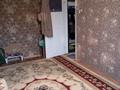 Часть дома · 6 комнат · 120 м² · 20 сот., Алаш 11 — Бейбитшилик за 12 млн ₸ в Жангызкудуке — фото 12