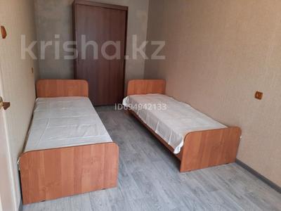 1 бөлме · 22 м² · 3 қабат, Серикбаева 1/2, бағасы: 115 000 ₸ в Усть-Каменогорске