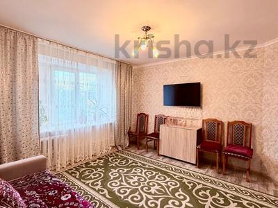 2-комнатная квартира · 52 м² · 4/9 этаж, Сатпаева 14 за 25 млн 〒 в Усть-Каменогорске