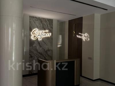 2-комнатная квартира · 57 м² · 1/9 этаж, Каныша Сатпаева 90а/1 за 49 млн ₸ в Алматы, Бостандыкский р-н
