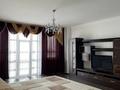 2-бөлмелі пәтер · 81.9 м² · 5/9 қабат, аль фараби 5, бағасы: 42.9 млн ₸ в Костанае — фото 2