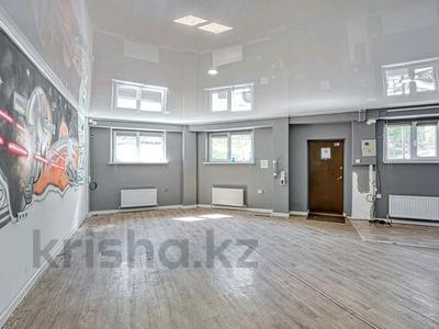 Свободное назначение, офисы, магазины и бутики, общепит, салоны красоты, медцентры и аптеки, образование, развлечения · 142 м² за 80 млн 〒 в Алматы, Бостандыкский р-н