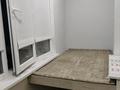 1-бөлмелі пәтер · 51 м² · 3/5 қабат, 29а мкр 167, бағасы: 10.5 млн ₸ в Актау — фото 5